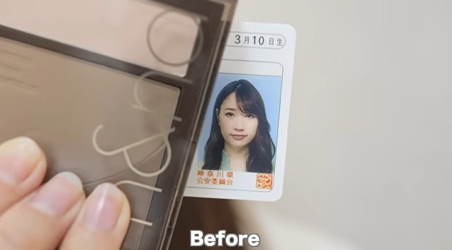 「納得がいっていなかった」という以前の免許証の証明写真／投稿主さん提供