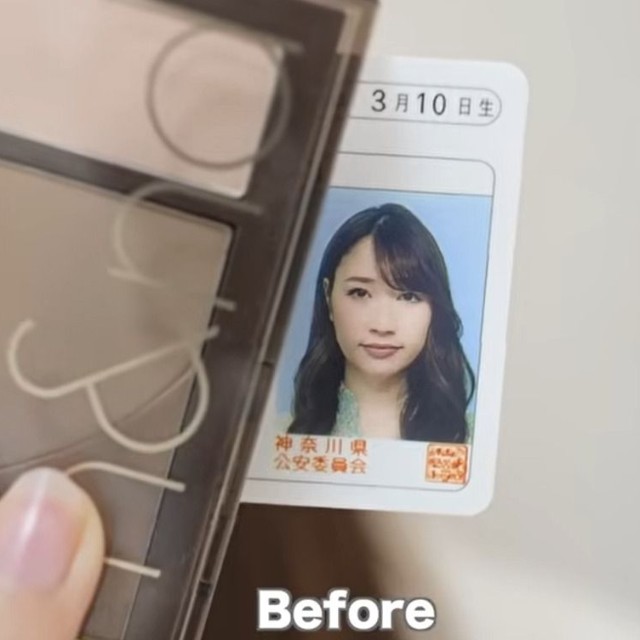「納得がいっていなかった」という以前の免許証の証明写真／投稿主さん提供