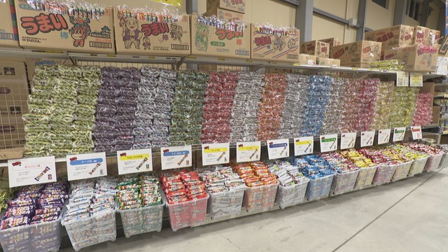 日本一のだがし売場　岡山県瀬戸内市　2022年4月