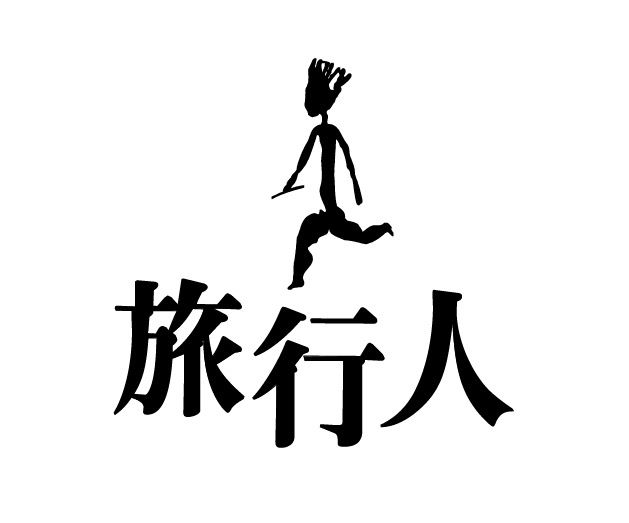 7ae1125b5c8f2e396f44a19cc993f2