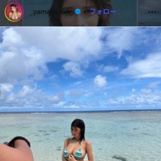山田あいのインスタグラム＠_.yamada.aiii._より