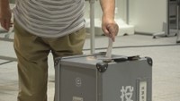 井原市役所　6日午前9時ごろ