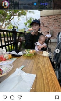 森川夕貴アナのインスタグラム＠yuuki.morikawa_exより