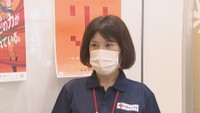 香川県赤十字血液センター／横山育代さん