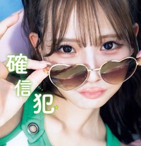 NMB48・和田海佑 1st写真集「確信犯」（ワニブックス）通常版表紙＝撮影：西村康