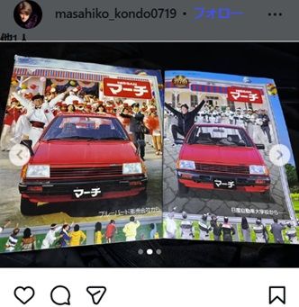 近藤真彦、約40年ぶりに初代マーチ購入「マッチのマーチがあなたの街に