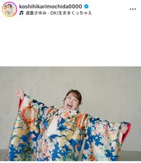 餅田コシヒカリのインスタグラム＠koshihikarimochida0000より