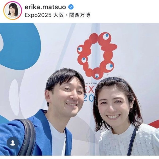 松尾依里佳インスタグラム＠erika.matsuoより