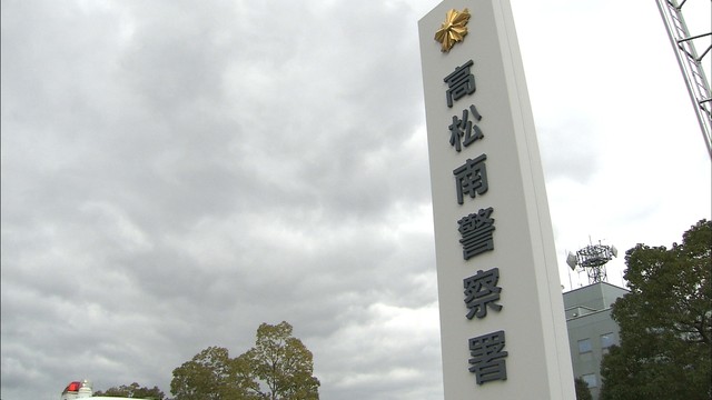 高齢男性から700万円をだまし取るSNS型投資詐欺の疑い　ベトナム人の男2人を逮捕　香川