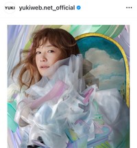 YUKI (@yukiweb.net_official)さんのインスタグラムより、2023年投稿