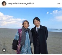 若村麻由美（@mayumiwakamura_official）さんのインスタグラムより
