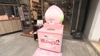 晴れの国おかやま館（岡山市北区表町）桃の蛇口「ももじゃ」