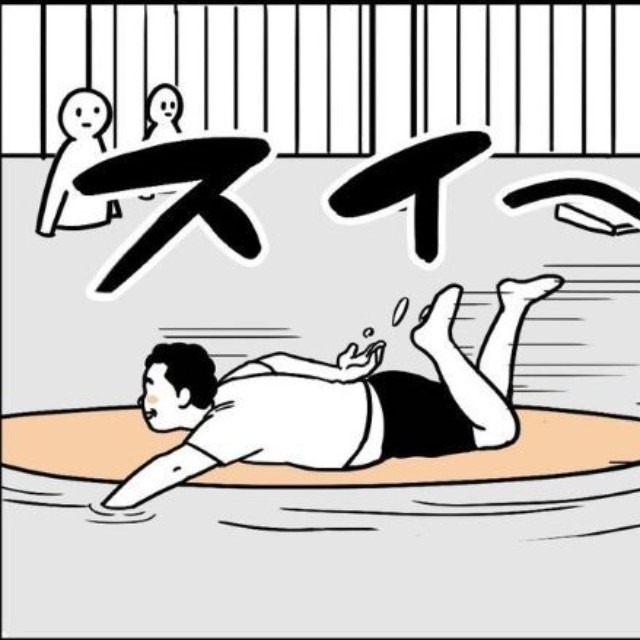 サーフボードに乗って、救助隊員の横を平然と通り過ぎてゆく男性。 ※アマットル・キナさん提供（一部抜粋）