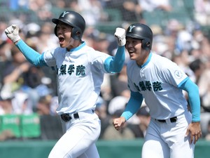山梨学院、報徳学園破り初優勝　山梨勢は春夏初の頂点　選抜高校野球