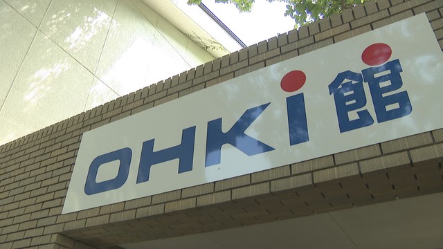 香川高専体育館の新たな愛称が「OHKi館」に　記念セレモニー開催