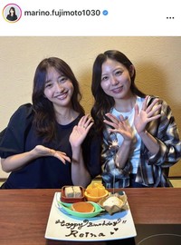 藤本万梨乃アナウンサーのインスタグラム＠marino.fujimoto1030より