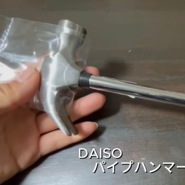 100円ではないですが、こんな商品も売っています／ゆーぽりさん（@yu-polish）提供