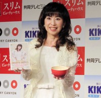大場久美子＝2016年