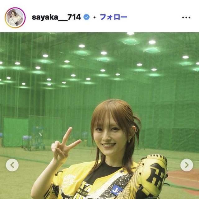 山本彩のインスタグラム＠sayaka__714より