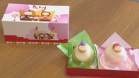 夢菓房 たから「ひなまつりいちご大福」