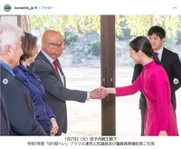 秋篠宮家の次女佳子さま（宮内庁公式インスタグラム、2026年2月5日の投稿から）