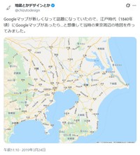 「江戸時代のGoogleマップ風地図」（加藤創さん提供）