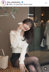 宮本李菜(@rina_miyamoto_)より