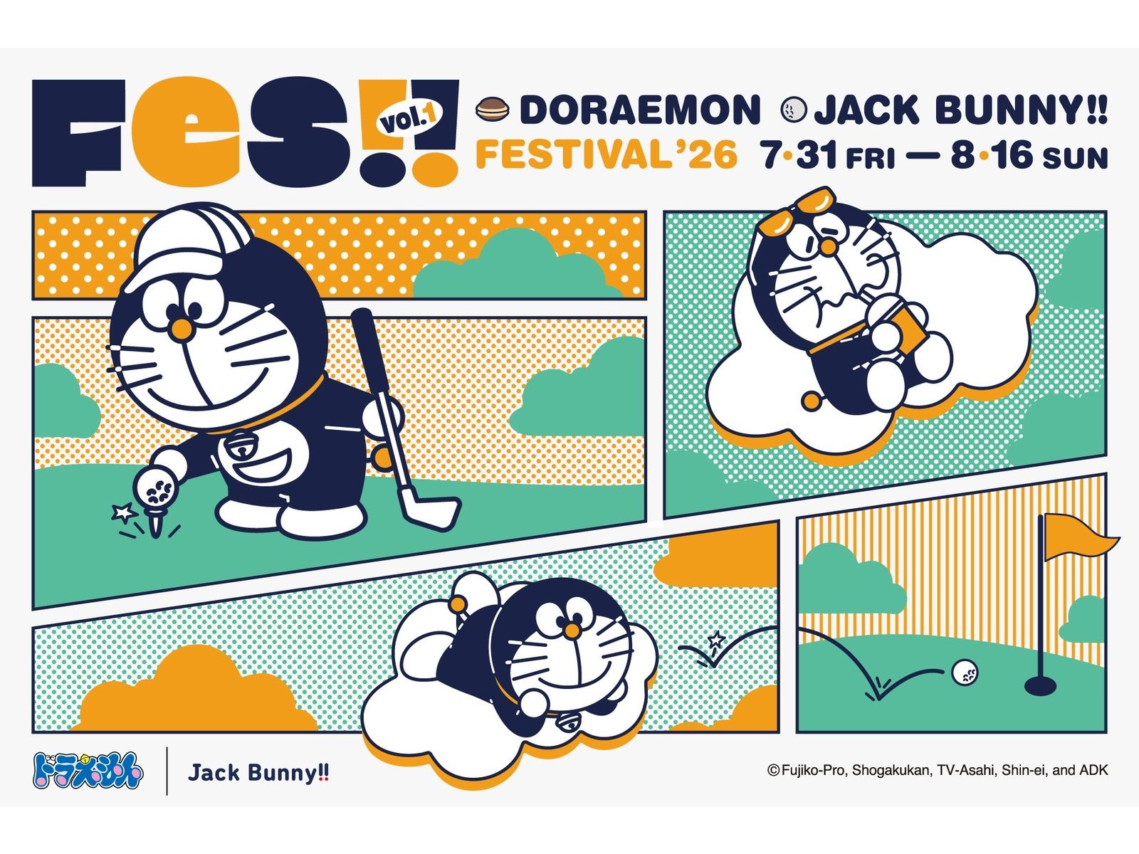 ゴルフを楽しむドラえもんが可愛い！【ジャックバニー】新作に