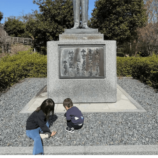 「島根、こないだ行きました！」（DAIGO (@daigo_breakerz_)さんの公式インスタグラムより）