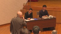 岡山県教委の説明会　笠岡市十一番町　25日夜