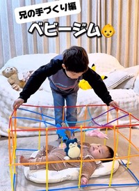 ココア兄ちゃんの大作！ベビージム（提供：＠iam_choc745さん）

