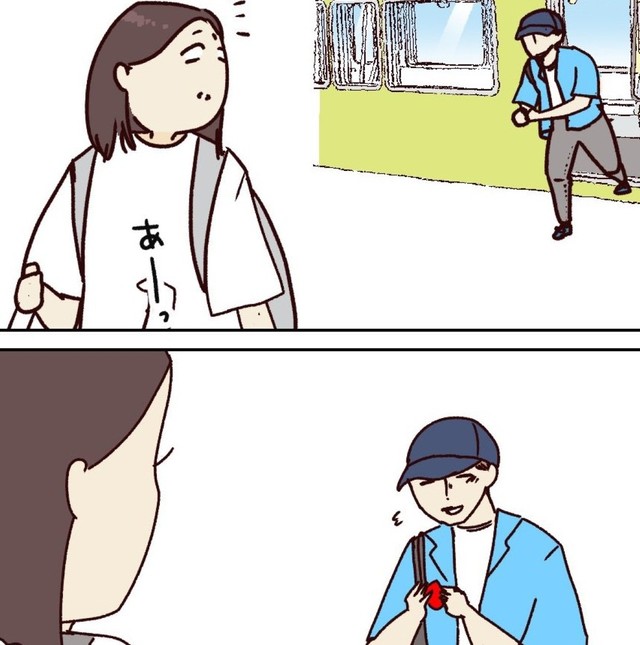 作者を追いかけてきた若者の手には長靴が（はなゆいさん提供）