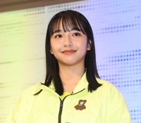 山之内すず