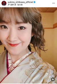 市川由紀乃インスタグラム＠yukino_ichikawa_officialより