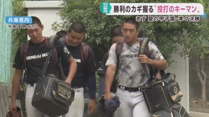 仙台育英１８日に準々決勝　投打の２人が勝利の鍵を握る　夏の甲子園