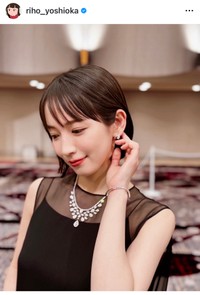 吉岡里帆（@riho_yoshioka）さんのインスタグラムより