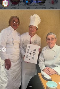 陳建太郎氏のインスタグラム＠kentarochenより