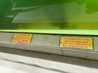 （なおさん提供）