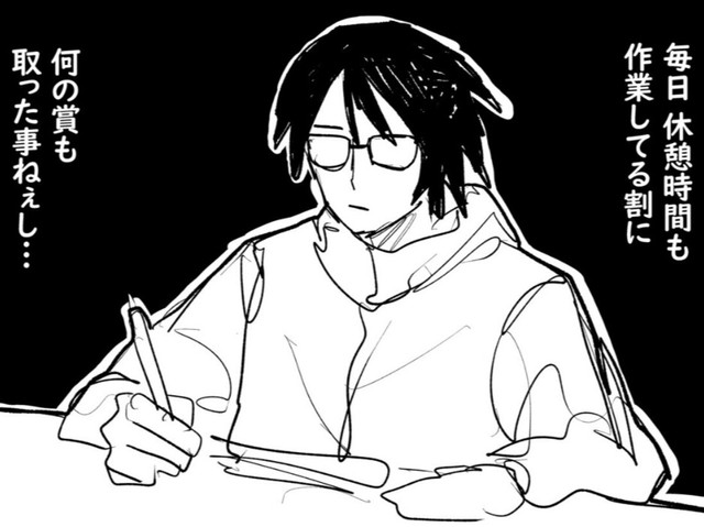 休憩時間もデザインに打ち込む佐々山　©️2026にしのり