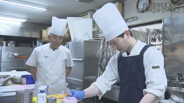 親子二人三脚で変わらぬ味を守り新たな表現を模索　仙台・太白区で４０年続く洋菓子店