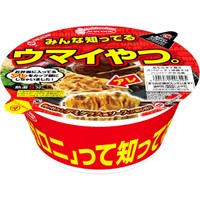 「名もなき下敷きスパゲッティ味焼そば　ハンバーグ弁当風」（画像提供・エースコック株式会社）