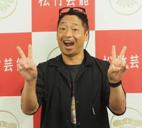 安田大サーカス・団長安田