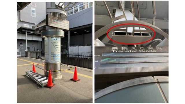 1・2・3番ホーム　金具が落下した付近の写真　提供：JR四国