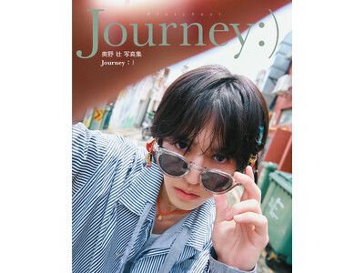 奥野壮、3冊目となる写真集『Journey:)』が本日2025年12月5日（金