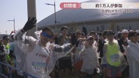 あなぶきアリーナ香川　高松市サンポート　15日