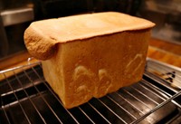 パン型から取り出すと…垂れた部分もくっきりと姿を現しました（画像提供：かにさん）