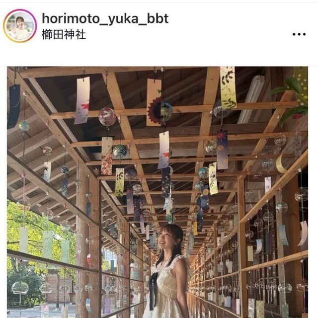 堀元優花アナウンサーのインスタグラム＠horimoto_yuka_bbtより