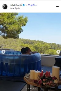 カルヴィン・ハリスのインスタグラム@calvinharrisより