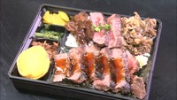 北の幸の魅力がギュウッ　ステーキの盛り合わせ弁当やまぐろの丼も　岡山高島屋で「大北海道展」