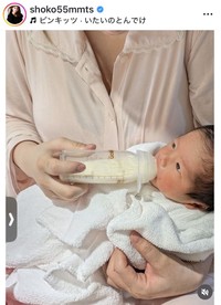 中川翔子のインスタグラム＠shoko55mmtsより